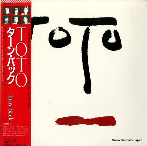 TOTO turn back 25AP2000