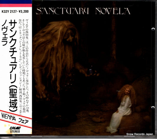 NOVELA sanctuary K32Y2127