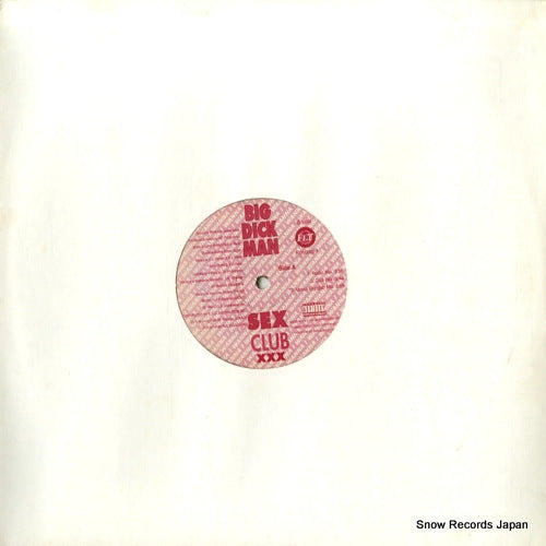 SEX CLUB XXX big dick man FLY0022-1