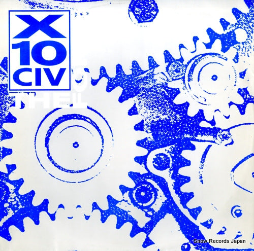 X-10-CIV the force DEBTX3120