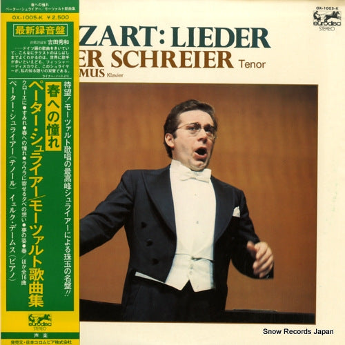 SCHREIER, PETER mozart; lieder OX-1005-K