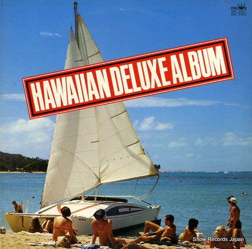 V/A hawaiian deluxe album GWL-2001