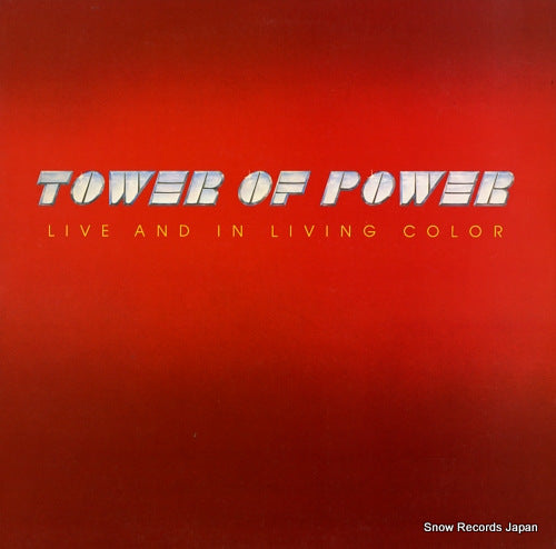 TOWER OF POWER live and in living color BS2924