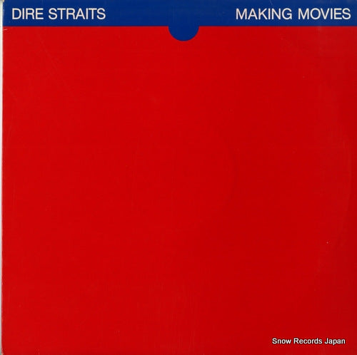 DIRE STRAITS making movies 6359034/SEL-RP741