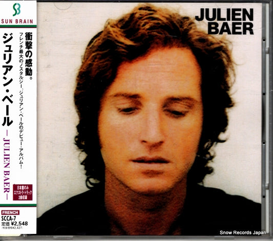 BEAR, JULIEN julien bear SCCA-7