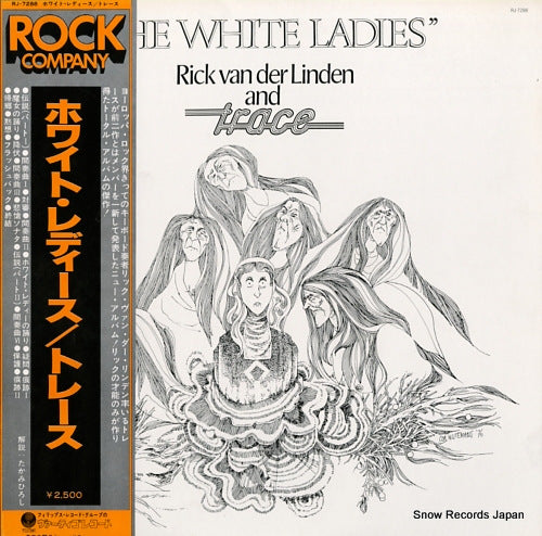 TRACE the white ladies RJ-7288