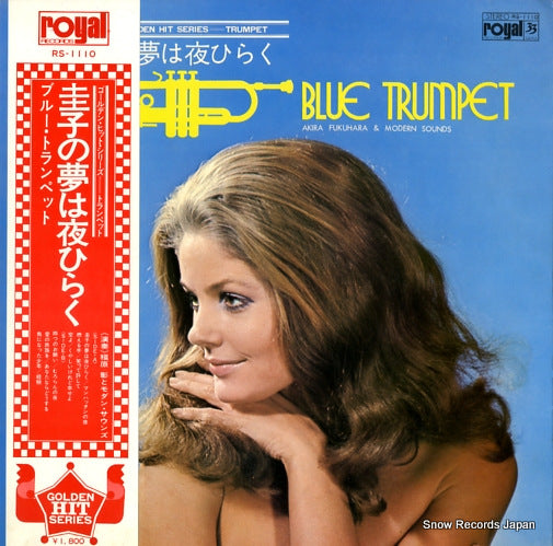 FUKUHARA, AKIRA, AND MODERN SOUNDS blue trumpet RS-1110