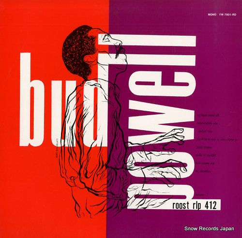POWELL, BUD the bud powell trio YW-7801-RO