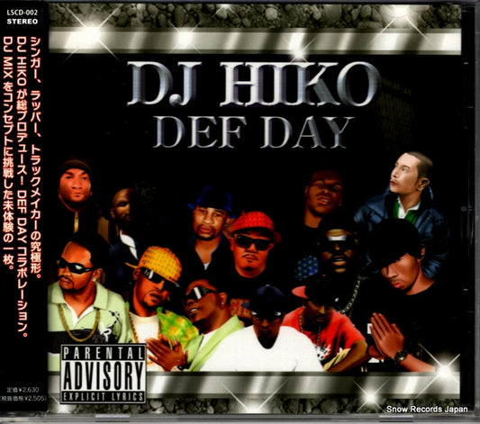 DJ HIKO def day LSCD-002
