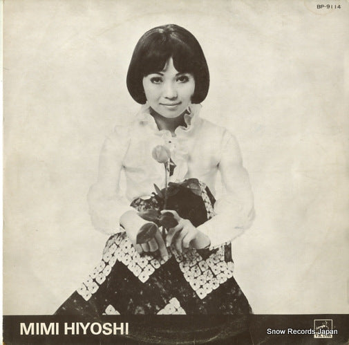 HIYOSHI, MIMI ii BP-9114