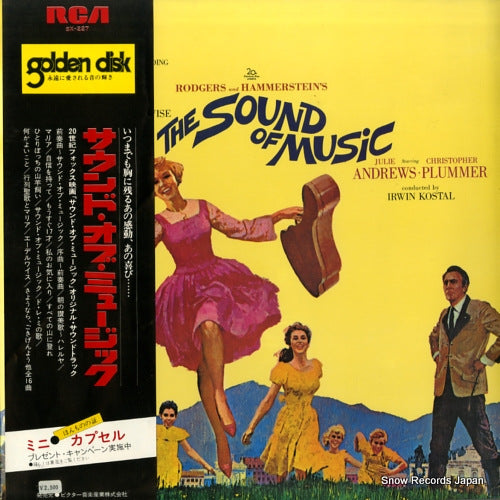 KOSTAL, IRWIN the sound of music SX-227