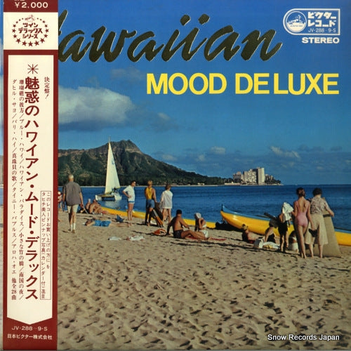 V/A hawaiian mood deluxe JV-288-S