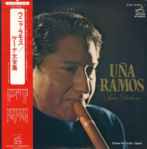 RAMOS, UNA twin deluxe SJET-9460-1