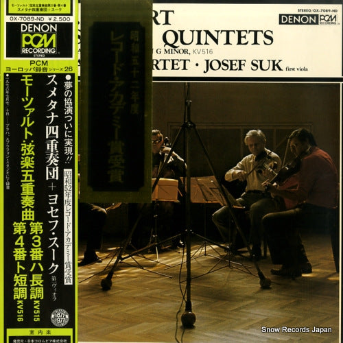 SMETANA QUARTET mozart; string quintets no.3 & no.4 OX-7089-ND