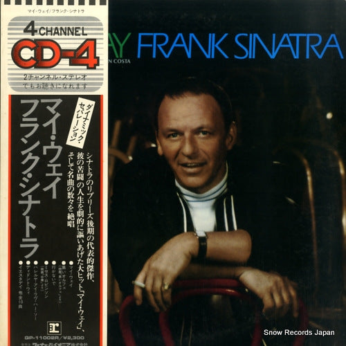 SINATRA, FRANK my way QP-11002R