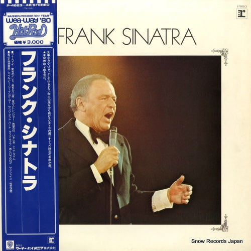 SINATRA, FRANK frank sinatra P-4623R