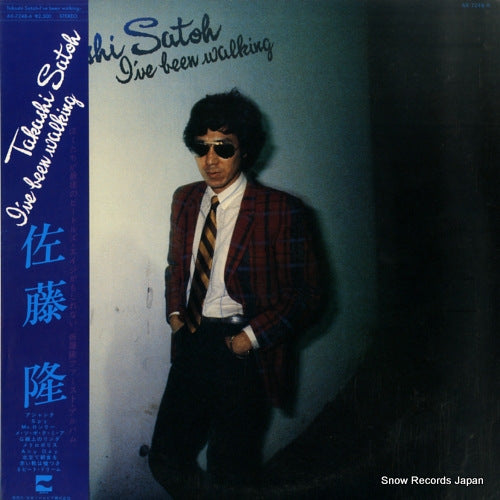 SATO, TAKASHI i've been walking AX-7248-A