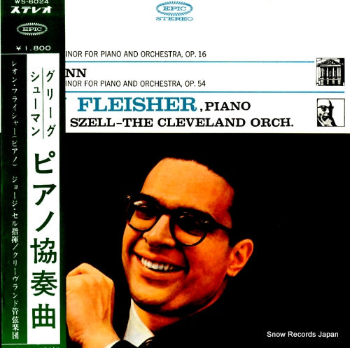 FLEISHER, LEON grieg; concerto in a minor for piano and orchestra, op.16 WS-6024