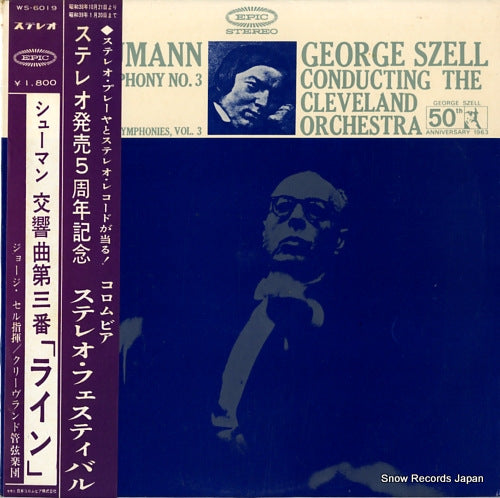 SZELL, GEORGE schumann; symphony no.3 WS-6019