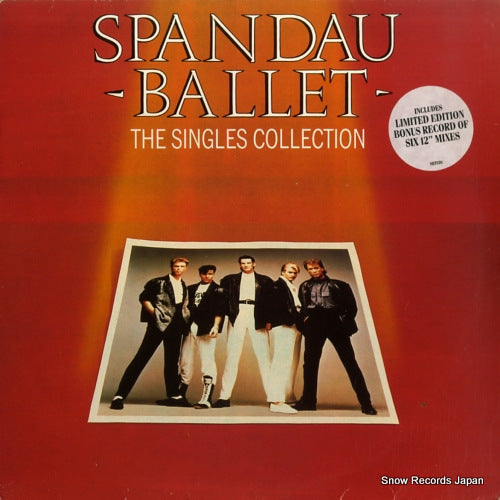SPANDAU BALLET the singles collection SBTVD1
