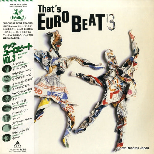 V/A that's euro beat vol.3 ALI-28058