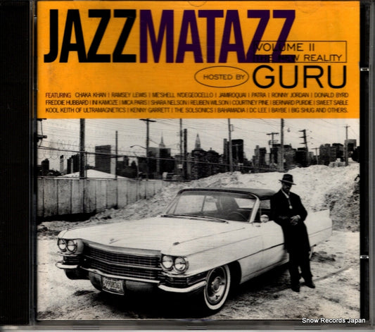 GURU jazzmatazz volume 2 724383480623