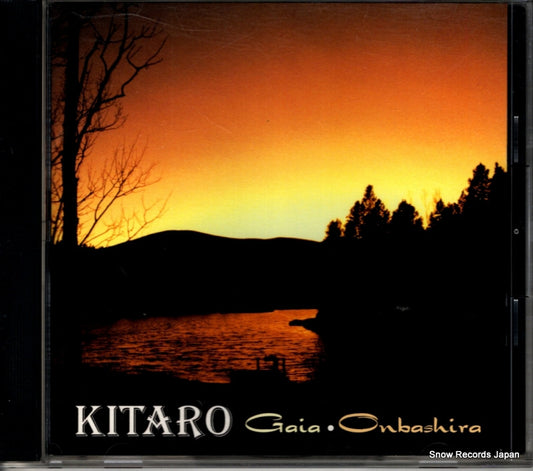 KITARO gaia onbashira PCCR-00278