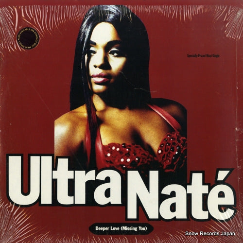NATE, ULTRA deeper love (missing you) 40140-0