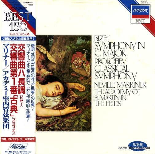 MARRINER, NEVILLE bizet; symphony in c major/symphony no.1 "classical" L25C-3148