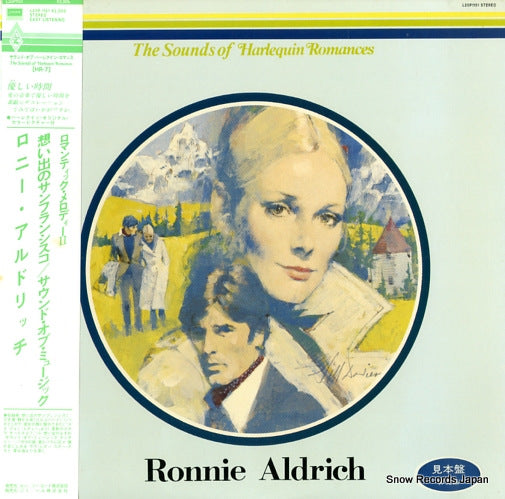 ALDRICH, RONNIE i left my heart in san francisco/the sound of music L20P-1151