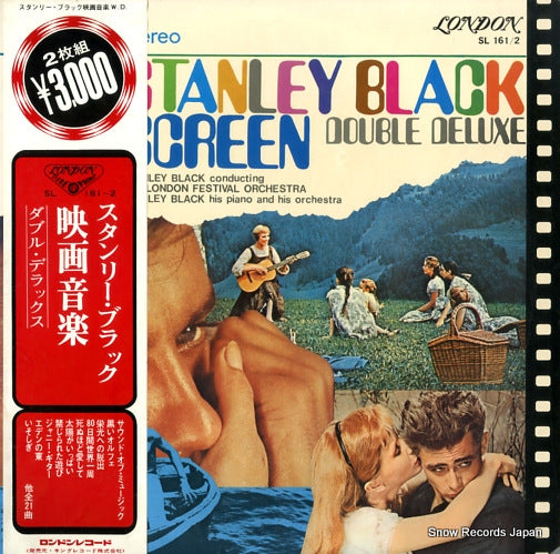 BLACK, STANLEY screen double deluxe SL161