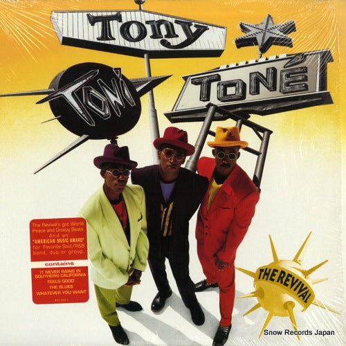 TONY! TONI! TONE! the revival 841902-1
