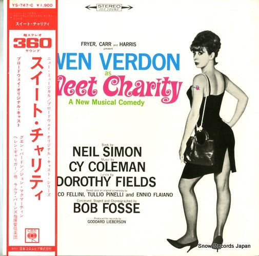VERDON, GWEN sweet charity YS-747-C