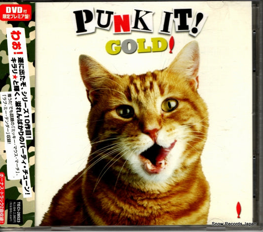 V/A punk it! gold TECI-28523