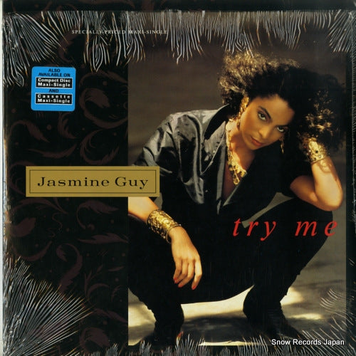 GUY, JASMINE try me 921597-0