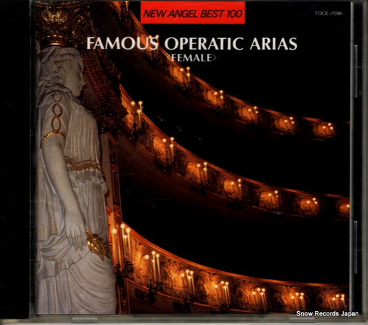 V/A famous operatic arias female TOCE-7096