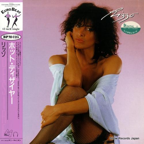 RIZZO hot desire C12Y0360