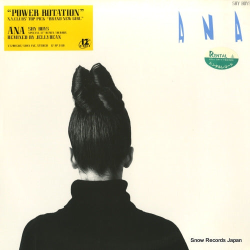 ANA shy boys 12AP3419