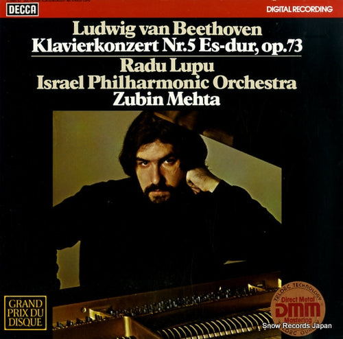 LUPU, RADU beethoven; klavierkonzert nr.5 es-dur op.73 6.42603AZ