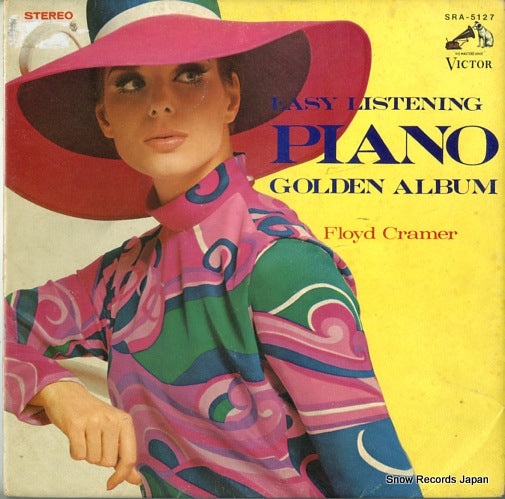 CRAMER, FLOYD easy listening piano golden album SRA-5127