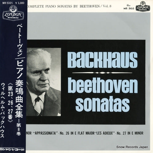 BACKHAUS, WILHELM beethoven; sonatas MR-5105