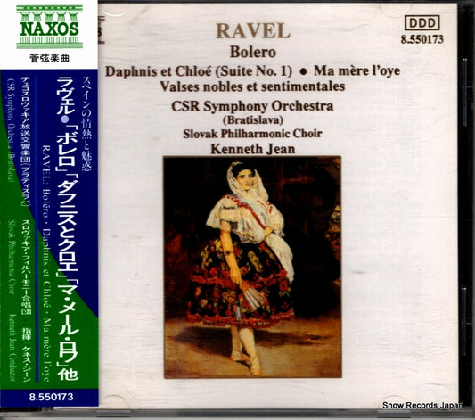 JEAN, KENNETH ravel; bolero 8.550173