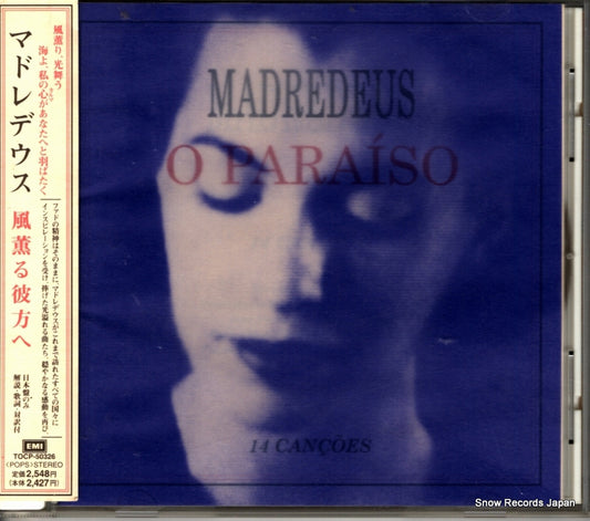 MADREDEUS o paraiso TOCP-50326