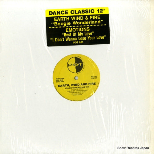 EARTH, WIND AND FIRE / THE EMOTIONS boogie wonderland / best of my love POT-005