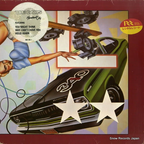 CARS, THE heartbeat city 960296-1