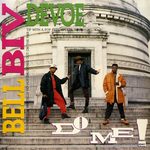 BELL BIV DEVOE do me! 9031-72364-0