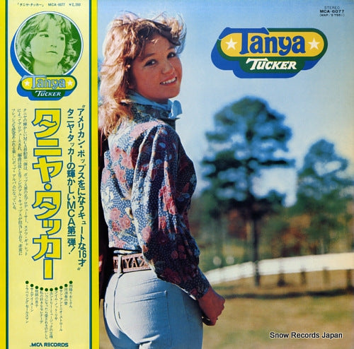 TUCKER, TANYA tanya tucker MCA-6077
