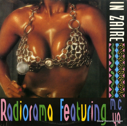 RADIORAMA in zaire RA07/90