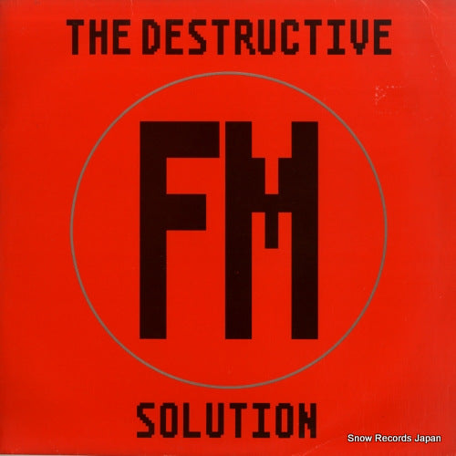 FATAL MORGANA the destructive solution AS5034