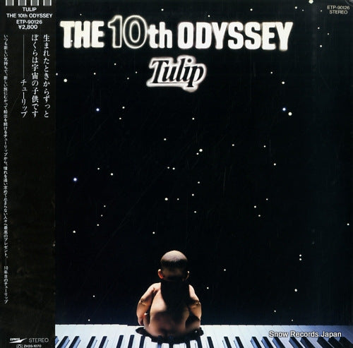 TULIP the 10th odyssey ETP-90126
